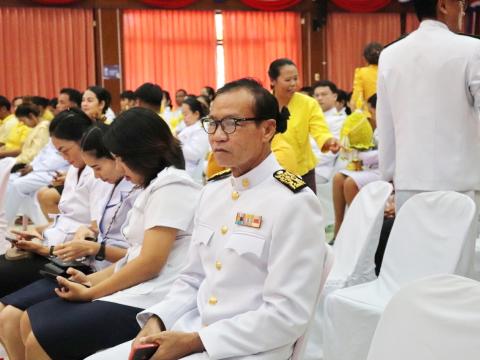 ร่วมกิจกรรมเนื่องในวันคล้ายวันพระบรมราชสมภพ พระบาทสมเด็จพระบรมชนกาธิเบศร มหาภูมิพลอดุลยเดชมหาราช บรมนาถบพิตร