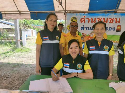 ลงพื้นที่ตรวจจุดบริการประชาชนในช่วงเทศกาลสงกรานต์ พ.ศ. 2568