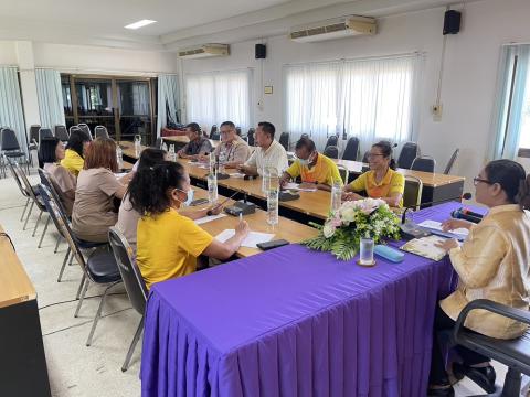 ประชุมหัวหน้าส่วนราชการ ประจำเดือน มิถุนายน 2568