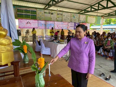 เปิดโครงการสืบสานพระราชปณิธานสมเด็จย่า ต้านภัยมะเร็งเต้านม หมู่ที่ 5
