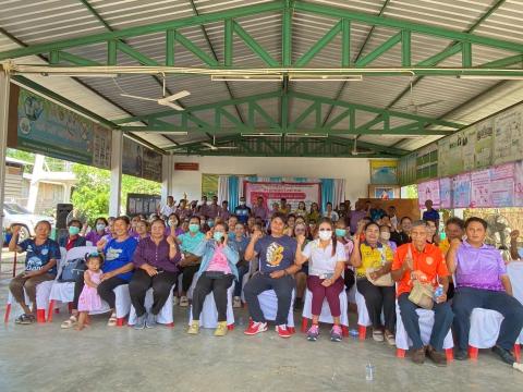 เปิดโครงการสืบสานพระราชปณิธานสมเด็จย่า ต้านภัยมะเร็งเต้านม หมู่ที่ 5
