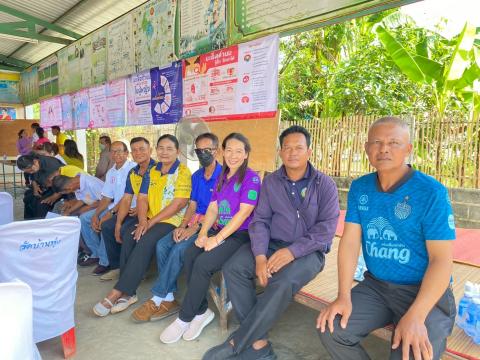 เปิดโครงการสืบสานพระราชปณิธานสมเด็จย่า ต้านภัยมะเร็งเต้านม หมู่ที่ 5