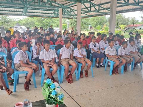 เปิดโครงการป้องกันและแก้ไขปัญหายาเสพติด ประจำปีงบประมาณ 2568