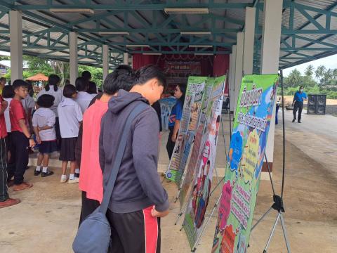 เปิดโครงการป้องกันและแก้ไขปัญหายาเสพติด ประจำปีงบประมาณ 2568