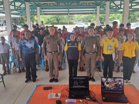 เปิดโครงการป้องกันและแก้ไขปัญหายาเสพติด ประจำปีงบประมาณ 2568
