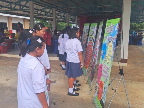 เปิดโครงการป้องกันและแก้ไขปัญหายาเสพติด ประจำปีงบประมาณ 2568