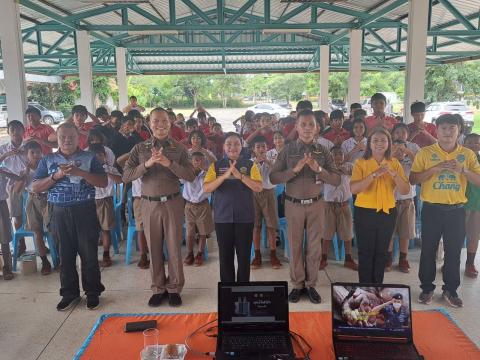 เปิดโครงการป้องกันและแก้ไขปัญหายาเสพติด ประจำปีงบประมาณ 2568