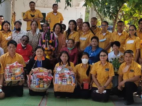 รณรงค์การแต่งกายด้วยผ้าไทย