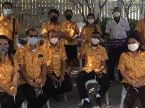 รณรงค์การแต่งกายด้วยผ้าไทย