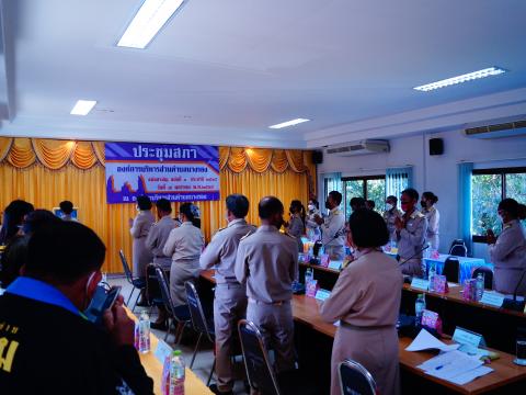 การประชุมสภาองค์การบริหารส่วนตำบลนางรอง สมัยสามัญ ครั้งที่ 1 ประจำปี 2565
