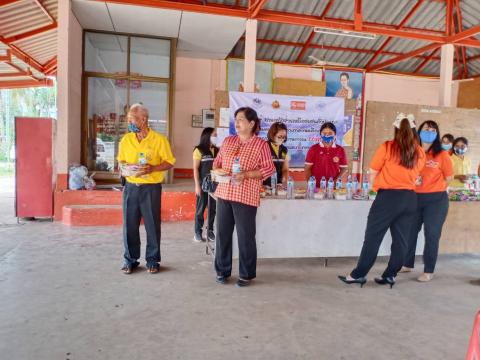 กิจกรรมมอบอาหารบรรเทาความเดือนร้อนผู้ที่ได้รับผลกระทบ COVID-19