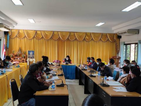 ประชุมหารือเรื่องมาตราการโควิด-19