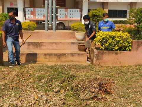 กิจกรรม Cleaning day