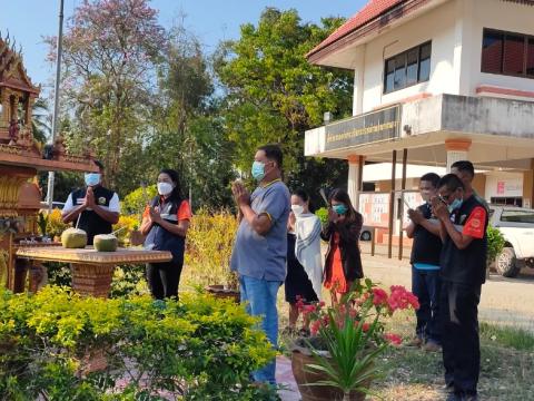 กิจกรรมไหว้ศาลพระภูมิในทุกวันพระ