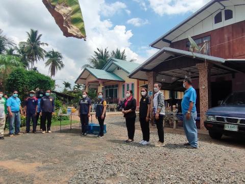 มอบเครื่องอุปโภคบริโภคให้กับผู้ที่ได้รับผลกระทบโควิด-19