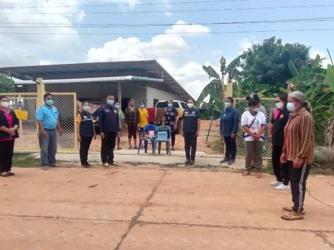 มอบเครื่องอุปโภคบริโภคให้กับผู้ที่ได้รับผลกระทบโควิด-19