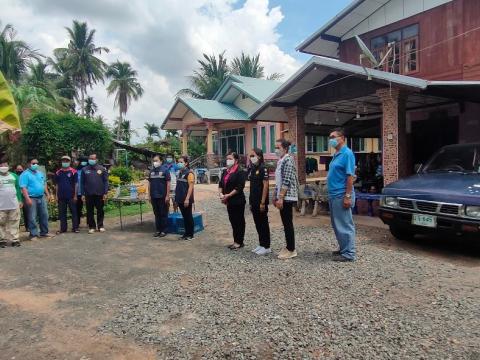 มอบเครื่องอุปโภคบริโภคให้กับผู้ที่ได้รับผลกระทบโควิด-19