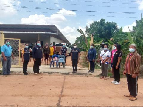 มอบเครื่องอุปโภคบริโภคให้กับผู้ที่ได้รับผลกระทบโควิด-19