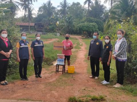 มอบเครื่องอุปโภคบริโภคให้กับผู้ที่ได้รับผลกระทบโควิด-19