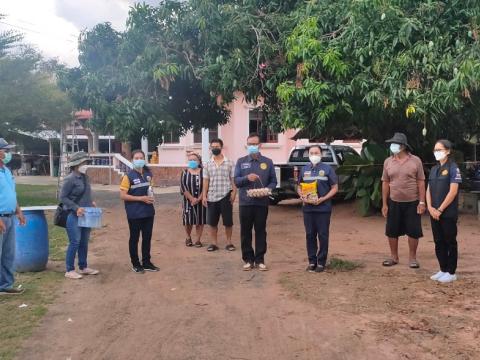 มอบเครื่องอุปโภคบริโภคให้กับผู้ที่ได้รับผลกระทบโควิด-19