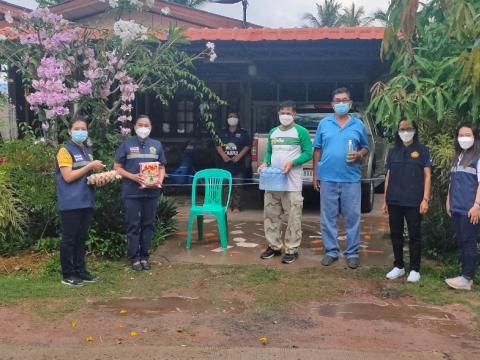 มอบเครื่องอุปโภคบริโภคให้กับผู้ที่ได้รับผลกระทบโควิด-19