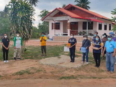 มอบเครื่องอุปโภคบริโภคให้กับผู้ที่ได้รับผลกระทบโควิด-19