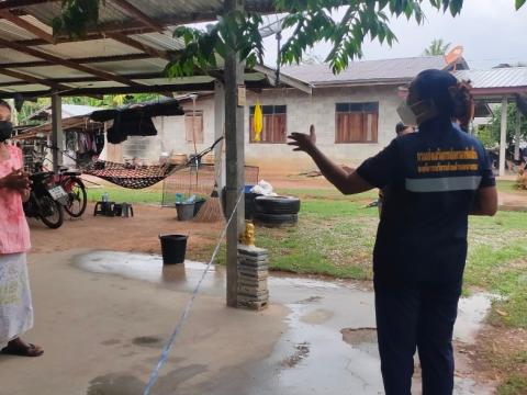 มอบเครื่องอุปโภคบริโภคให้กับผู้ที่ได้รับผลกระทบโควิด-19