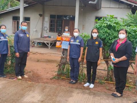มอบเครื่องอุปโภคบริโภคให้กับผู้ที่ได้รับผลกระทบโควิด-19