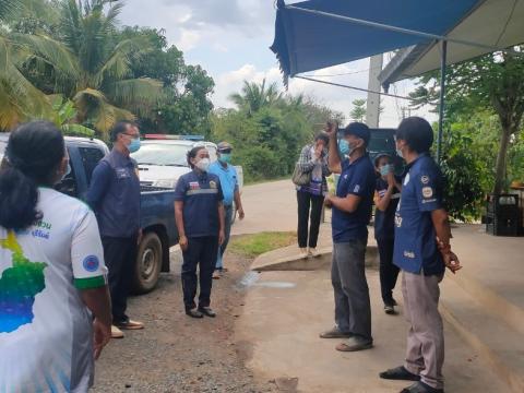 มอบเครื่องอุปโภคบริโภคให้กับผู้ที่ได้รับผลกระทบโควิด-19