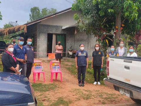 มอบเครื่องอุปโภคบริโภคให้กับผู้ที่ได้รับผลกระทบโควิด-19