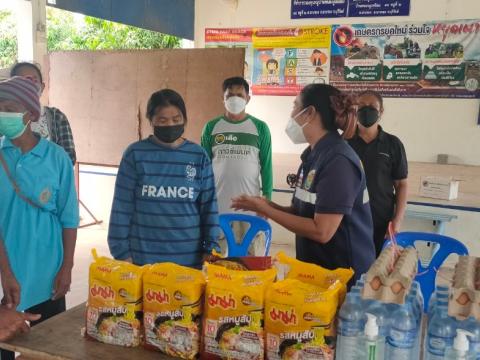 มอบเครื่องอุปโภคบริโภคให้กับผู้ที่ได้รับผลกระทบโควิด-19