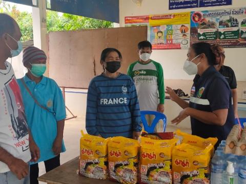 มอบเครื่องอุปโภคบริโภคให้กับผู้ที่ได้รับผลกระทบโควิด-19
