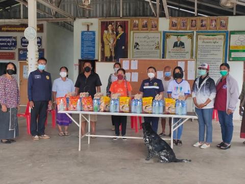 มอบเครื่องอุปโภคบริโภคให้กับผู้ที่ได้รับผลกระทบโควิด-19