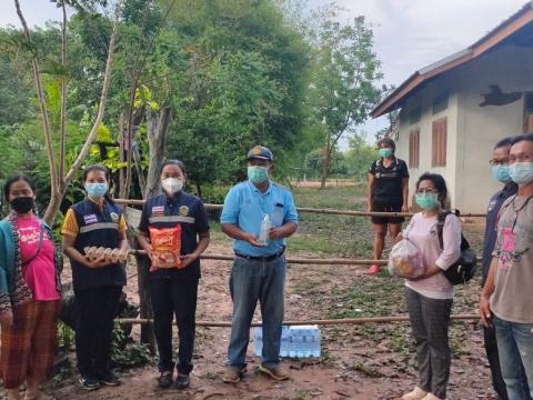 มอบเครื่องอุปโภคบริโภคให้กับผู้ที่ได้รับผลกระทบโควิด-19