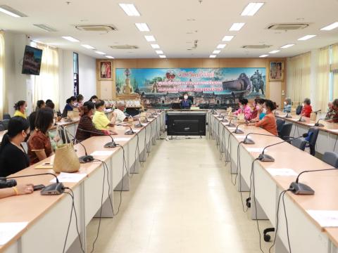 รับประกาศเกียรติคุณ