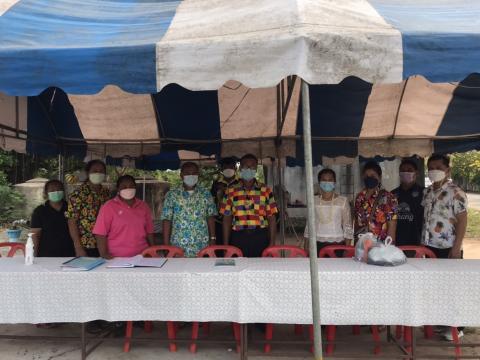 เยี่ยมด่านชุมชน