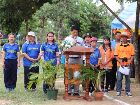 โครงการแข่งขันกีฬาประจำตำบลนางรอง ประจำปีงบประมาณ พ.ศ. 2562