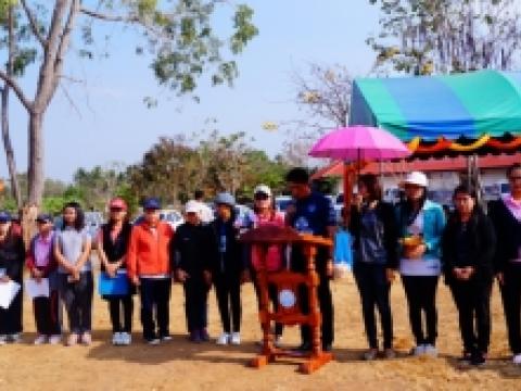 โครงการแข่งขันกีฬาสีศูนย์พัฒนาเด็กเล็กสัมพันธ์ ครั้งที่ 6 ประจำป