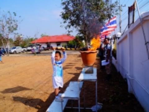 โครงการแข่งขันกีฬาสีศูนย์พัฒนาเด็กเล็กสัมพันธ์ ครั้งที่ 6 ประจำป