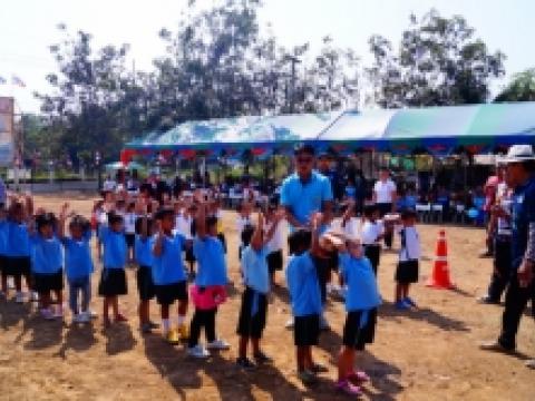 โครงการแข่งขันกีฬาสีศูนย์พัฒนาเด็กเล็กสัมพันธ์ ครั้งที่ 6 ประจำป