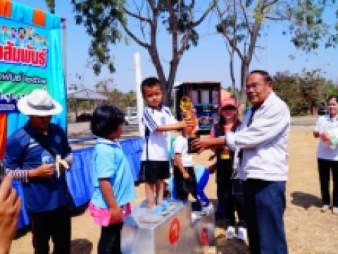 โครงการแข่งขันกีฬาสีศูนย์พัฒนาเด็กเล็กสัมพันธ์ ครั้งที่ 6 ประจำป