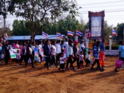 โครงการแข่งขันกีฬาสีศูนย์พัฒนาเด็กเล็กสัมพันธ์ ครั้งที่ 6 ประจำป