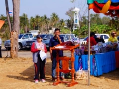 โครงการแข่งขันกีฬาสีศูนย์พัฒนาเด็กเล็กสัมพันธ์ ครั้งที่ 6 ประจำป