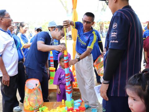 โครงการแข่งขันกีฬาสีศูนย์พัฒนาเด็กเล็กสัมพันธ์ ประจำปี 2562