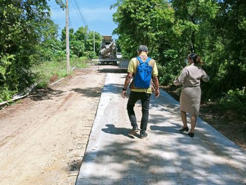 โครงการ "ก่อสร้างถนนคอนกรีตเสริมเหล็ก"