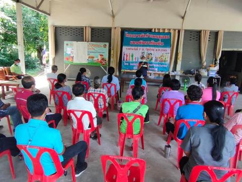 โครงการจัดทำแผนชุมชน/แผนพัฒนาท้องถิ่น