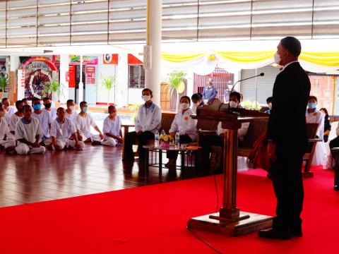 ร่วมโครงการพัฒนาจิตใจผู้ต้องขัง