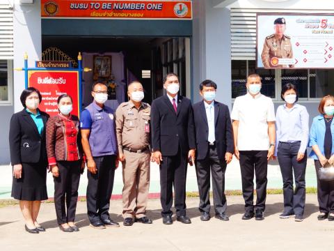 ร่วมโครงการพัฒนาจิตใจผู้ต้องขัง