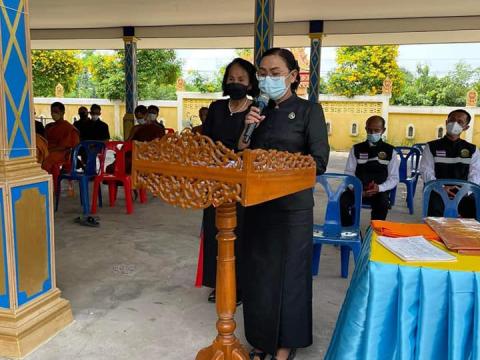 ร่วมงานฌาปนกิจศพนายภาณุพงษ์ คงสุข