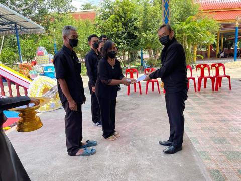 ร่วมงานฌาปนกิจศพนายภาณุพงษ์ คงสุข